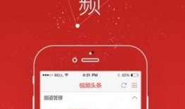 广州热门头条爆料事件视频,惊曝事件视频引发热议，真相究竟如何？