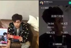 查小欣直播爆料了吗视频,独家视频揭秘内幕