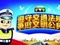 保卫团爆料长春事件视频,保卫团揭露惊人真相