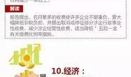 爆料新闻微信,揭秘微信最新动态，带你领略社交新篇章