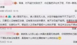 央视新闻电话爆料,聚焦社会热点事件