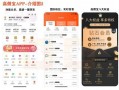 抖音最新爆料入口,揭秘神秘功能，带你探索抖音新玩法！