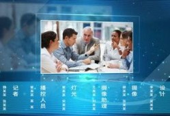 致敬演员爆料视频下载,致敬爆料视频深度解析