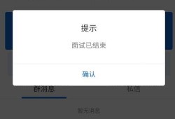加工调料爆料流程视频