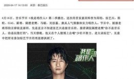崔先生爆料娱乐圈,崔先生揭露惊天秘密