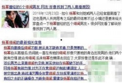 娱乐爆料最新进展情况,最新进展揭秘，明星动态再掀热议狂潮！