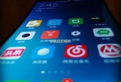 小米最新新机爆料新闻,神秘配置曝光，性能与设计双升级