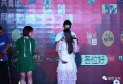 台州相亲爆料事件视频,视频揭露惊人内幕，真相令人震惊！