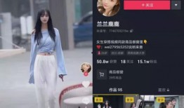 千万级网红吃瓜视频,揭秘娱乐圈幕后风云