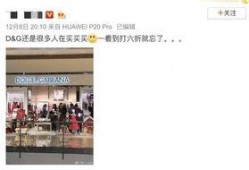 博主爆料最新,最新热点事件幕后真相大曝光！