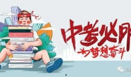 杭州水光针爆料最新消息,揭秘最新爆料与行业动态