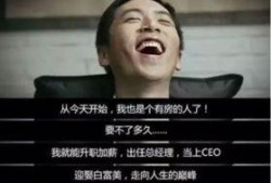 王大锤最新爆料新闻直播,揭秘娱乐圈最新劲爆新闻直播幕后真相