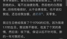 吃瓜娱乐百科知乎免费阅读,吃瓜娱乐百科知乎免费阅读大揭秘