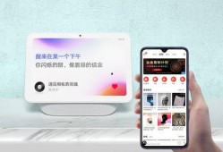小米有品最新爆料,神秘新品即将亮相，科技与时尚的完美融合！”