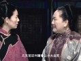 小白菜奇案 在线观看,揭秘悬案背后的真相