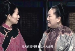 小白菜奇案 在线观看,揭秘悬案背后的真相