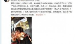 阿夏爆料徒弟视频大全,揭秘阿夏门下高徒精彩瞬间