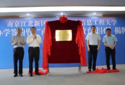 首开集团爆料事件最新消息