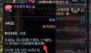 天赏武器爆料视频,爆料视频中的神秘武器解析