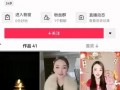 陈亚楠爆料音频大全最新,揭秘娱乐圈不为人知的秘密