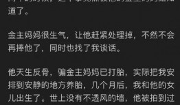 吃瓜娱乐百科知乎免费阅读,吃瓜娱乐百科知乎免费阅读大揭秘