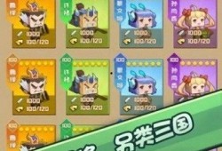 58吃瓜官方版下载免费,免费畅享海量资讯，轻松吃瓜不停歇