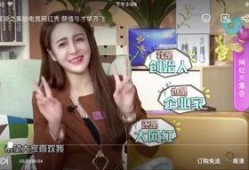 湖湾网红爆料视频完整版,完整版内容深度解析