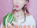 娱乐吃瓜酱主动的女生,主动出击，她如何成为恋爱场上的焦点？