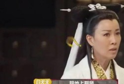 杨紫娱乐圈吃瓜爆料,那些你不知道的吃瓜爆料