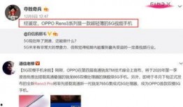 刘文迪视频爆料最新一期,一期视频引发热议