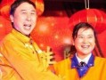 冯巩爆料贾玲视频全集在线观看