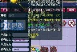 崩铁3.1最新爆料,神秘角色登场，战斗系统革新，探索未知冒险