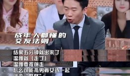 杨迪爆料感情不好视频,揭秘明星背后的感情纠葛