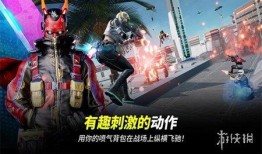 未来之役十二月爆料最新,神秘势力崛起，战局风云再起