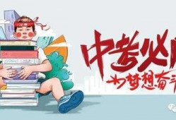 滕州网红爆料最新消息新闻,揭秘城市热点事件背后真相