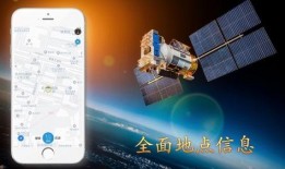 红魔手机最新爆料软件下载,软件下载功能升级，畅享极致游戏体验