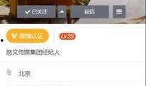 豪哥热门爆料网站大全最新,最新资讯一手掌握