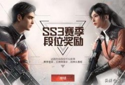 和平衣服爆料视频,揭秘时尚界的秘密与潮流趋势