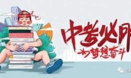 同城爆料郑州最新消息,揭秘同城热点事件动态