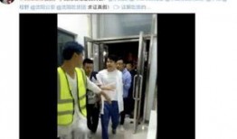 郝龙老婆爆料了吗视频播放,真相究竟如何？