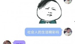 qq吃瓜渠道免费吃瓜,免费吃瓜背后的秘密，QQ吃瓜渠道大揭秘！