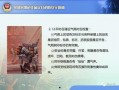 教材最新爆料视频大全集,揭秘教育界变革与创新