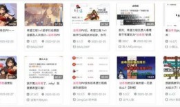 迪希雅最新爆料新闻视频,揭秘背后惊人真相！