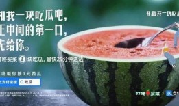 qq吃瓜渠道免费吃瓜,免费吃瓜背后的秘密，QQ吃瓜渠道大揭秘！