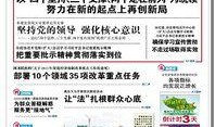韶关网红爆料新闻报道最新,揭秘网红打卡地背后的故事！”
