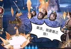 鹿舅爆料最新,娱乐圈最新幕后大事件！