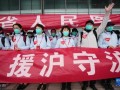 广州援沪爆料最新消息新闻,抗疫物资驰援，共克时艰纪实