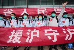 广州援沪爆料最新消息新闻,抗疫物资驰援，共克时艰纪实