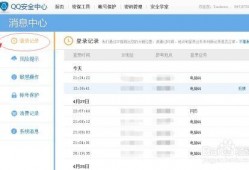 最新吃瓜网红qq记录,吃瓜群众视角下的娱乐圈风云录”